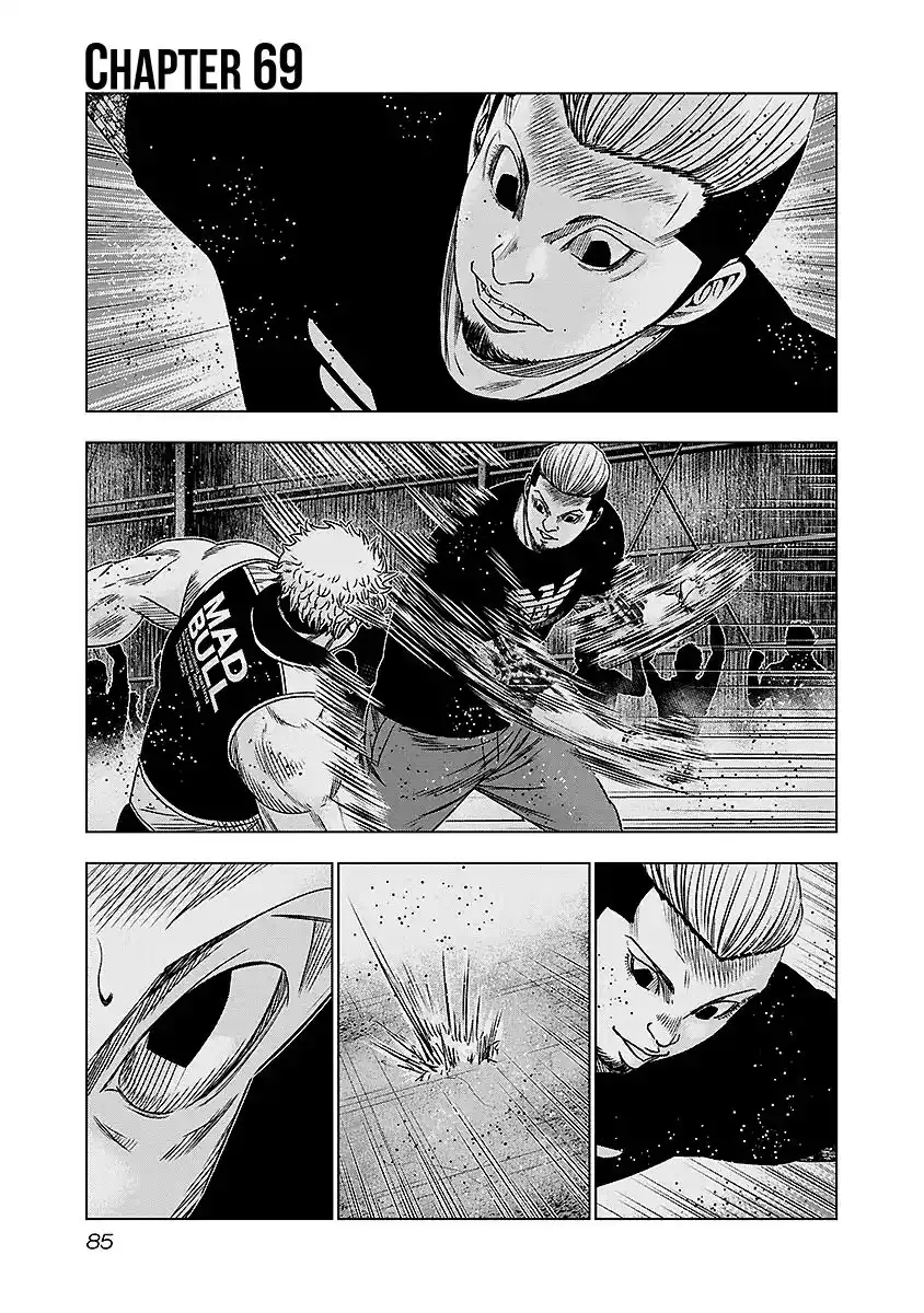 Out (Makoto Mizuta) Chapter 69 2